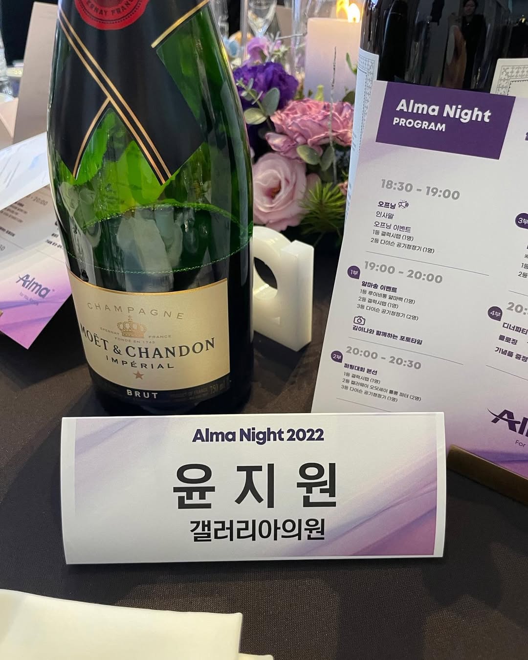 20251110_162710_691193cebb656.jpg 20251110_162710_691193cebb656.jpg