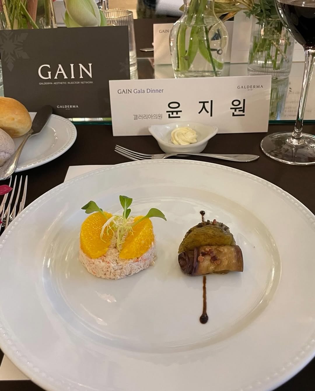 20251113_160010_691581fa36507.jpg 20251113_160010_691581fa36507.jpg